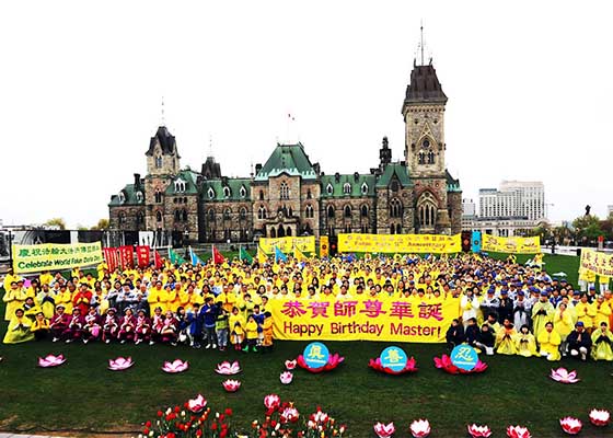Image for article Canada: Members of Parliament Join Practitioners in Celebrating World Falun Dafa Day at Parliament Hill