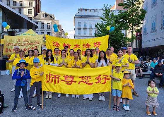 Image for article Belgium: People Praise Dafa During Falun Dafa Day Celebrations