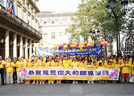 Image for article France: Practitioners Celebrate World Falun Dafa Day with Group Exercises and Truth Clarification Activities