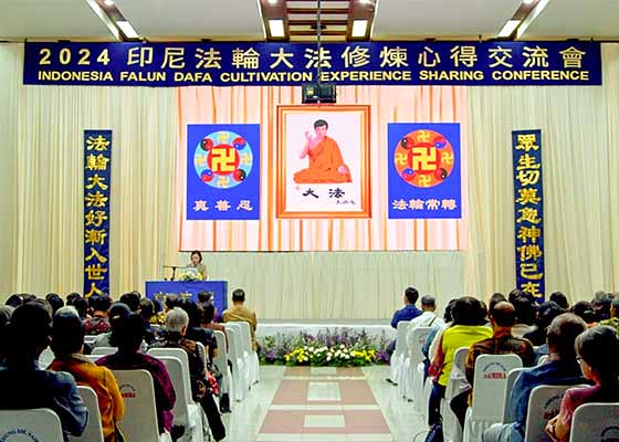 Image for article Indonesia: Falun Dafa Practitioners Hold Experience Sharing Conference