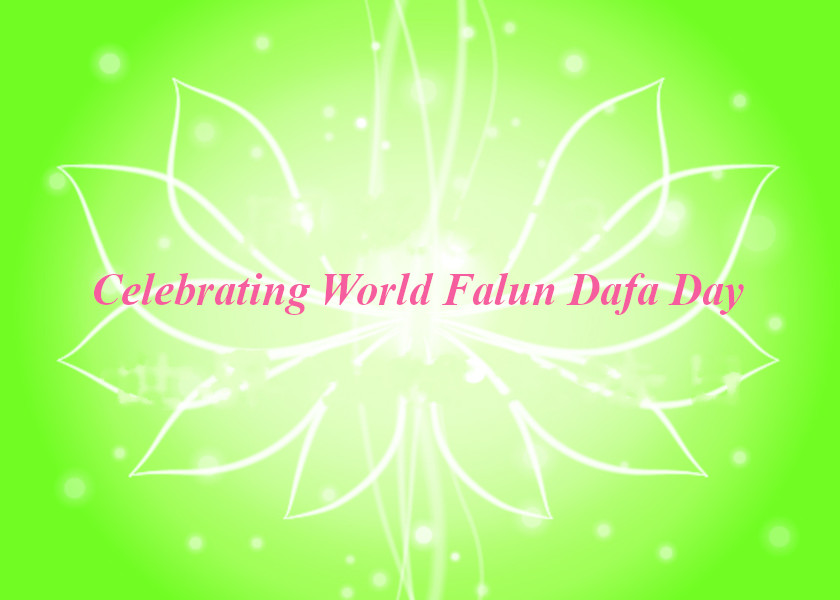 Image for article [Celebrating World Falun Dafa Day] Our Entire Family Believes in Falun Dafa