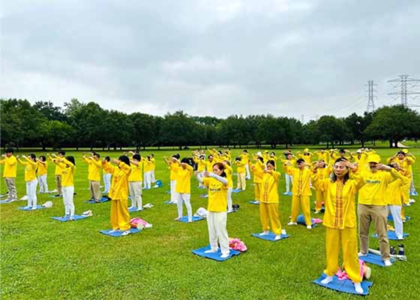 Image for article Houston: Falun Dafa Practitioners from Several Areas in Texas Celebrate World Falun Dafa Day